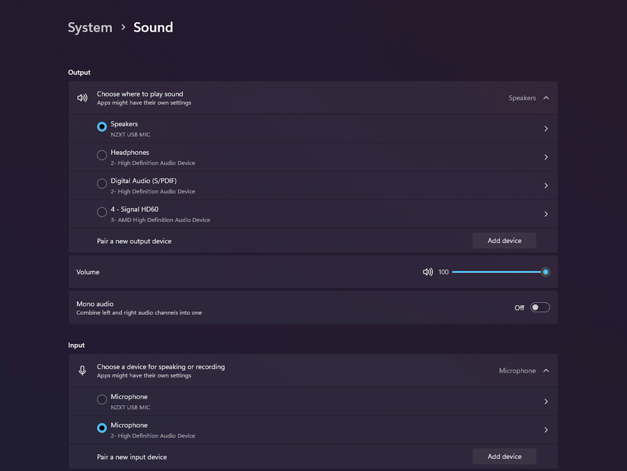 Capsule-Sound-Settings-Top.png