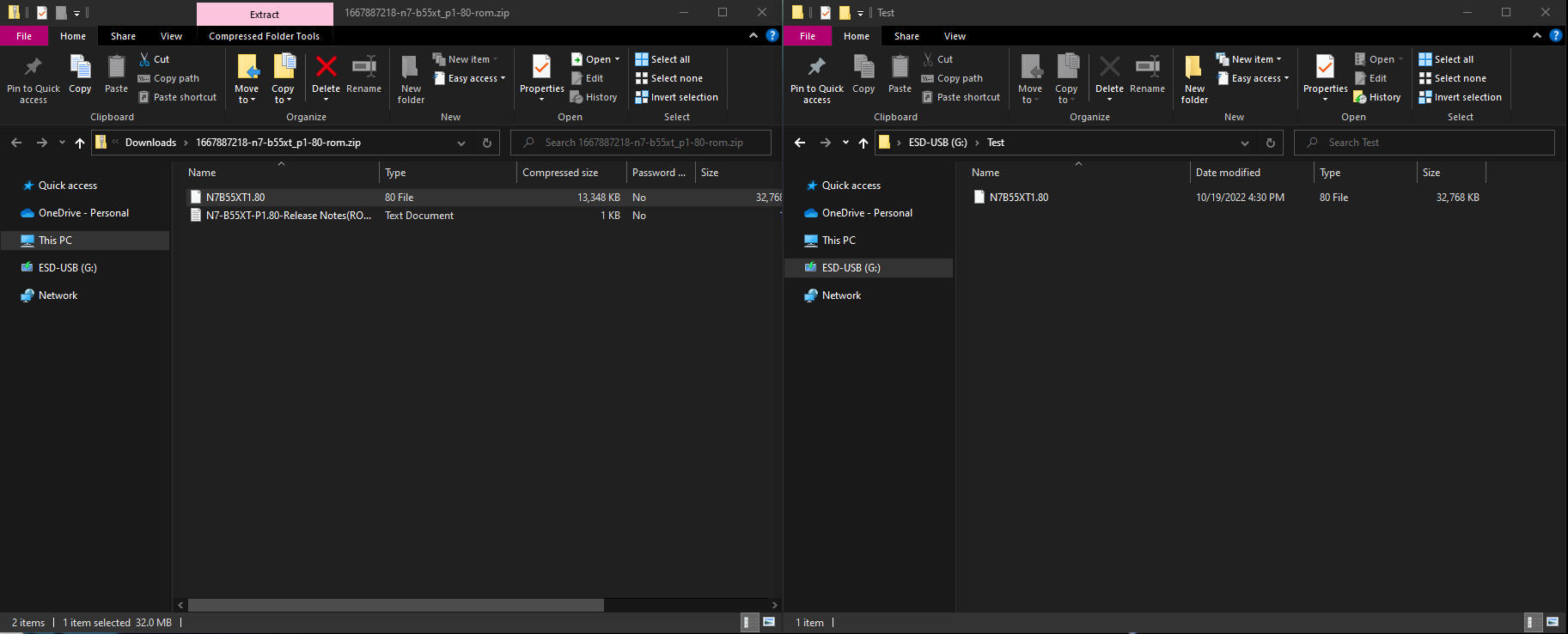 Extract_Files.PNG