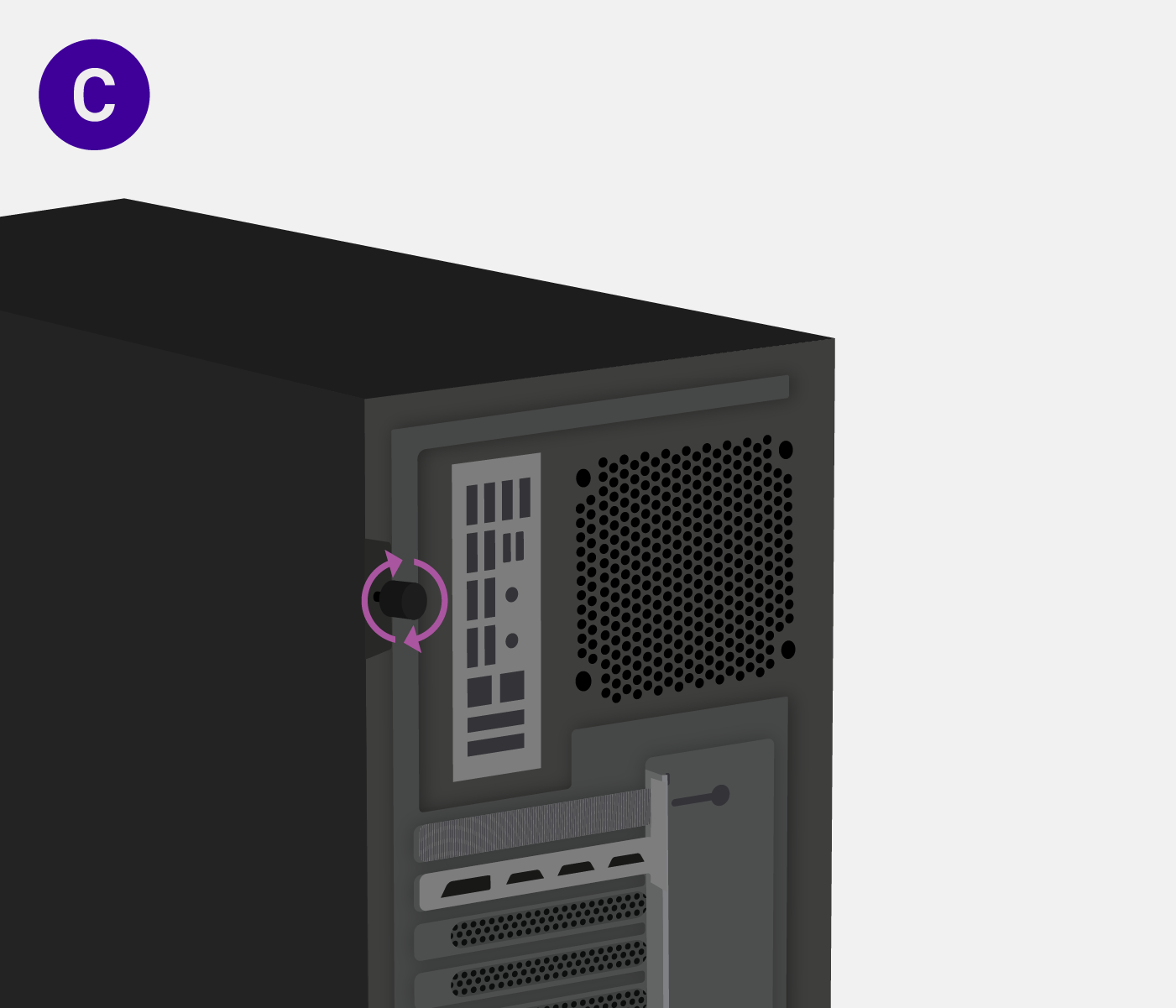 Level_12C_Secure_the_Rear_Panel.png