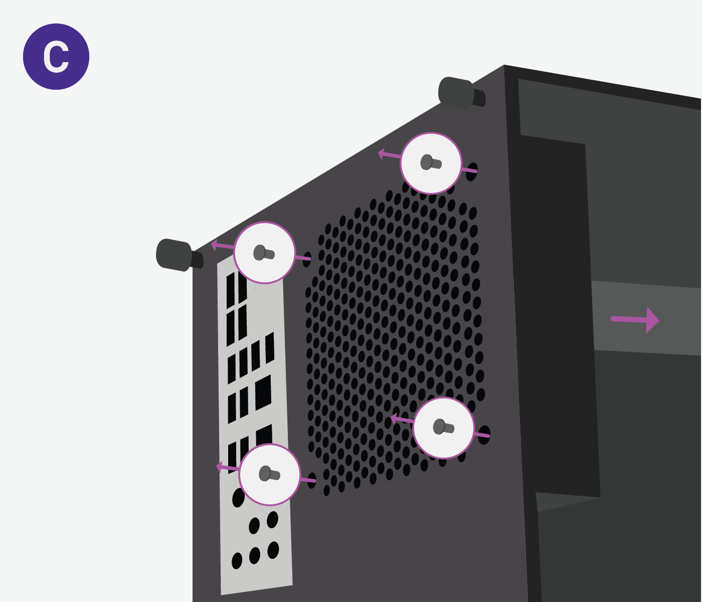 Level_6AC_Unscrew_the_Rear_Fan.png