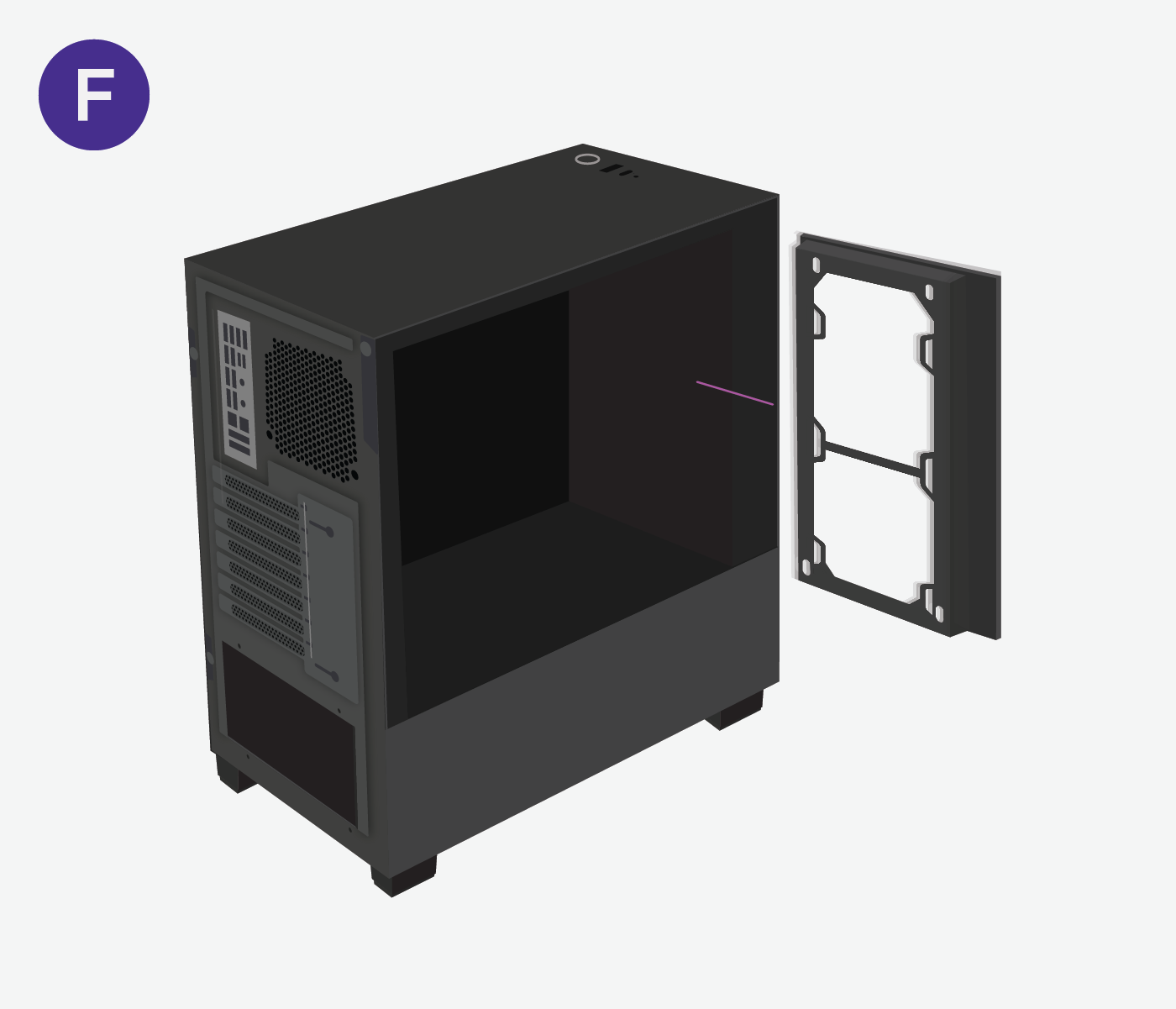 Level_6AF_Remove_the_Fan_Bracket.png
