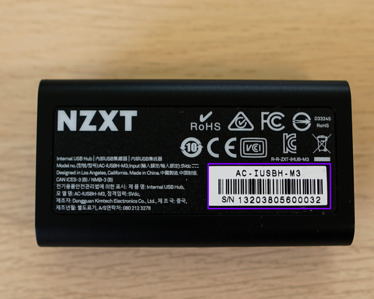 Where is the Serial Number on my NZXT product? NZXT Support Center
